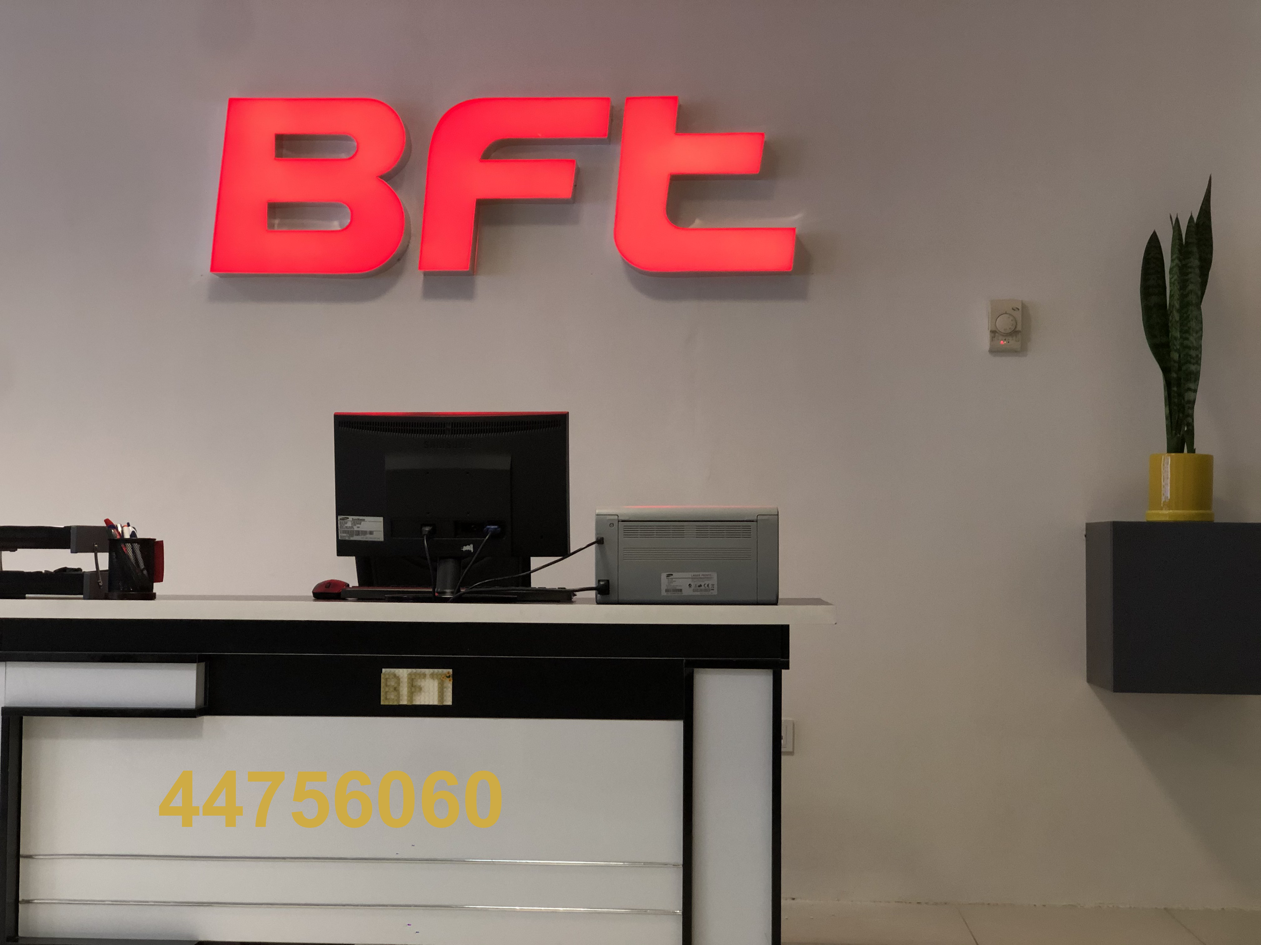 نمایندگی راهبند BFT